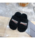 Black Fluffy Balenciaga Slides