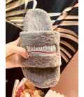 Grey Fluffy Balenciaga Slides