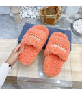 Orange Fluffy Balenciaga Slides