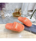 Orange Fluffy Balenciaga Slides