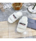 White Fluffy Balenciaga Slides