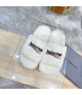 White Fluffy Balenciaga Slides