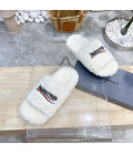 White Fluffy Balenciaga Slides