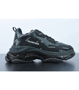 Balenciaga Triple S Letter Black White Logo