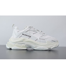 Triple S Trainers All White Allover Logo