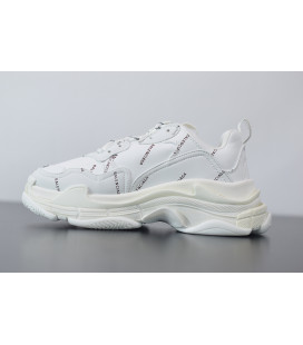 Triple S Trainers All White Allover Logo