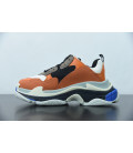 Grey Orange Balenciaga Triple S Replica