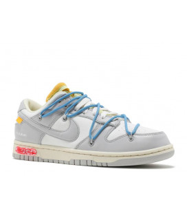 OFF-WHITE X DUNK LOW 'LOT 05 OF 50'
