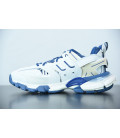 WORN OUT White Blue Track Trainer