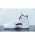 AIR JORDAN 12 RETRO 'TWIST' REPLICA